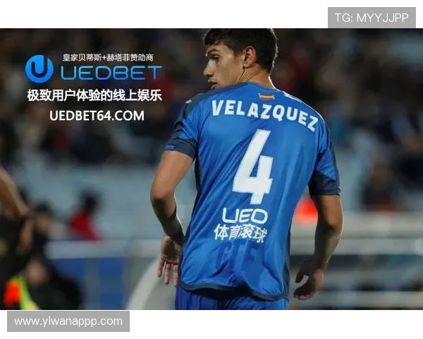 探索uedbet西甲赫塔菲官网，畅享精彩足球赛事直播