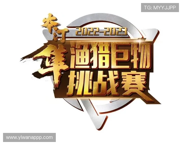 PK对决开奖视频全程高能,精彩瞬间不容错过!